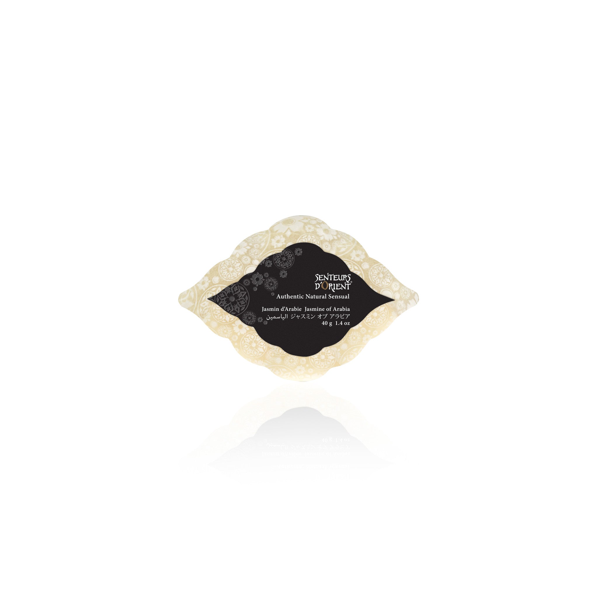 Jasmine of Arabia Soothing Mini Soap