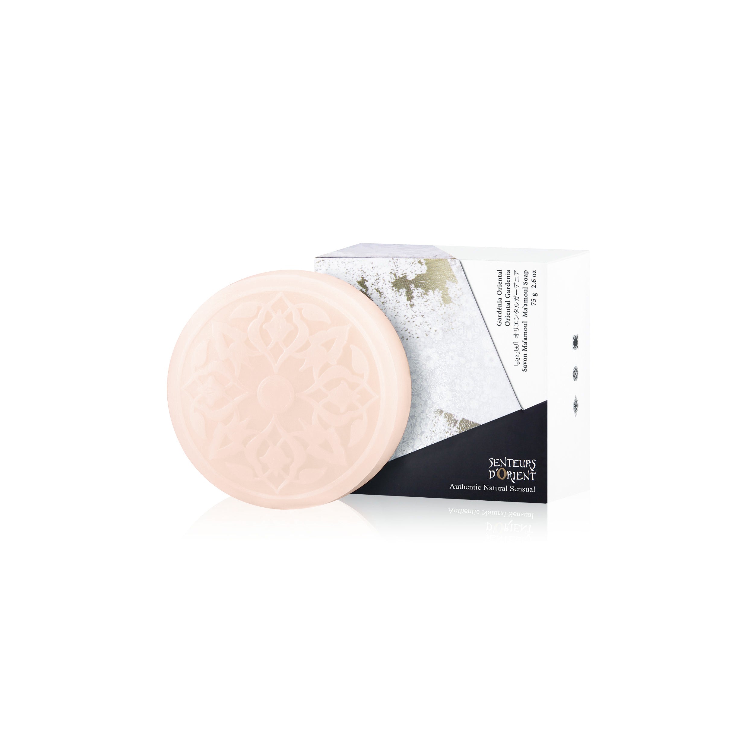 Oriental Gardenia Ma'amoul Hand Soap Senteurs d'Orient